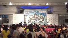 HK 1st Fan Meeting