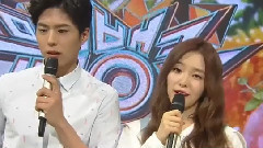 MC Irene Cut