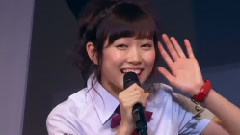 MC Cut