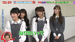 乃木坂46@Pon