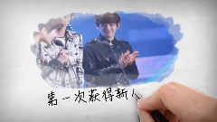 baekhyun0506生日快乐