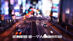 东京不太热