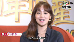 柳真挺公益做爱心