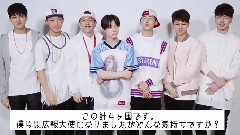 IKON 水原JSカップ