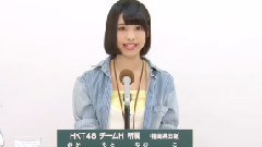 HKT48 チームH所属 岡本尚子 (Naoko Okamoto)