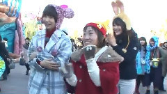 PON! Disney