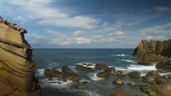 The Beauty Of Taiwan