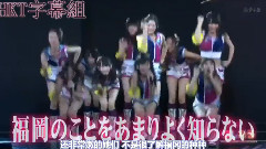 HKT48の课外授业 古森结衣&宮脇咲良