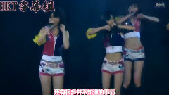 HKT48の课外授业 松冈菜摘&下野由贵&田中菜津美