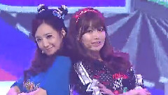 I Got A Boy