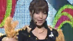 I Got A Boy