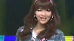 I Got A Boy