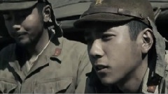 Main Titles