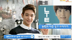 Skt Lte