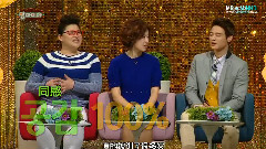 KBS2 妈妈咪呀