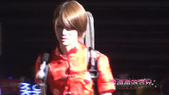 WonderBoy & Ending