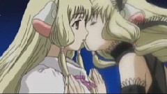 Let Me Be With You