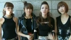 GomTV 2ne1 1Stmini Finale