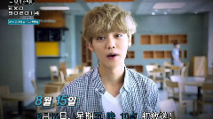 Mnet EXO 902014 预告 鹿晗ver