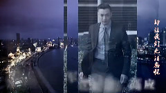 能不能让我们重来