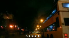 The Night Of Hongkong