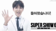 Super Show