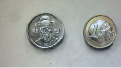 1 Euro Coin Realistic 3D Drawing