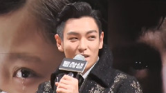 <同窗生> Showcase T.O.P Cut