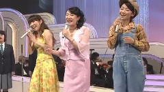 もしも明日が
