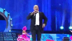 Little Russian