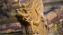 故宫