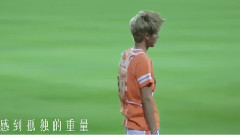 最初的梦想