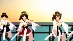 Shake It!