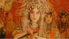 新贵妃醉酒