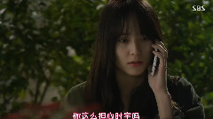 韩剧<对我而言可爱的她> EP06