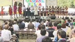 FNN NEWS