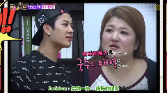 < Roommate 2 > Jackson 预告