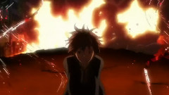 Seek Your Fate