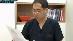 黄金比例脸