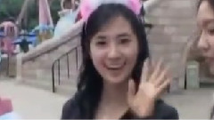 泰妍