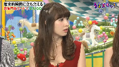 うまズキッ! 全场版 (小嶋陽菜.白石麻衣)