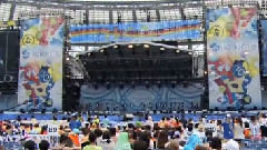 A-Nation