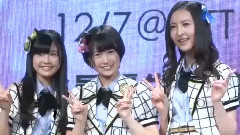 蘋果娛樂 HKT48 3妞飛台 預告12月開唱