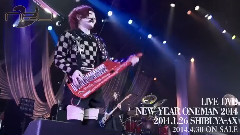 v[NEU] - New Year Oneman 14/01/26 Shibuya-ax Live DVD Limited Edition ダイジェストショートムービー