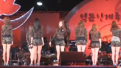 Way To Go (Himnae)